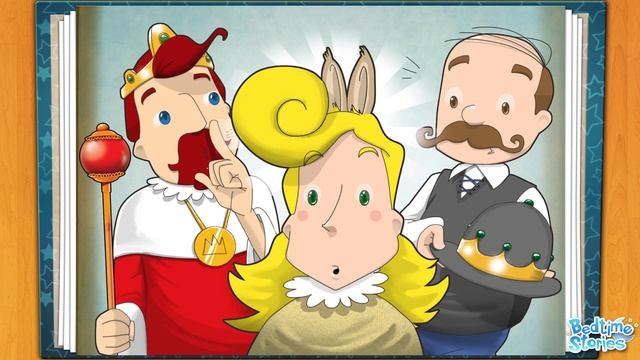 Принц с ослиными ушами смотреть онлайн