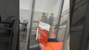 метро Киевская, переходы между станциями