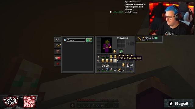 самый быстрый лифт смотреть онлайн