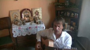 Господи, я верую! Сергей Есенин  исп  Д Аникеев