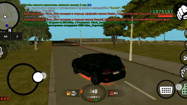 НЕТУ БОЛЬШЕ ИДЕЙ..!! - КРМП/CRMP - BLACK RUSSIA смотреть онлайн