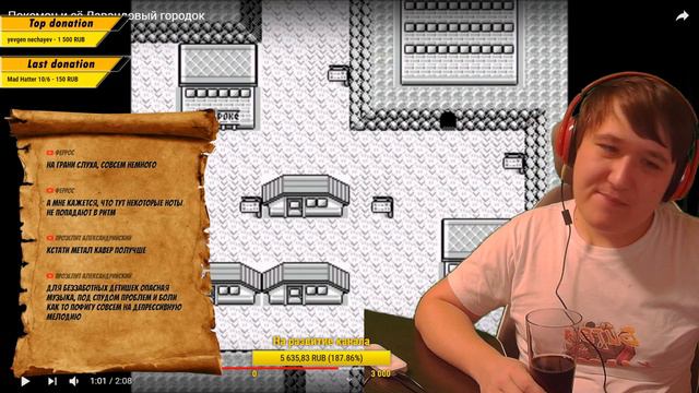 Читаем крипипасты ⌠No Honest No Life⌡ Lavender town, Petscop, JVK, Killswich смотреть онлайн