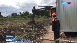 В Коряжме началась подготовка территории, на которой скоро развернется стройка ледовой арены