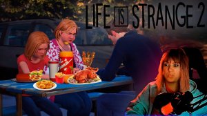 Life is strange 2  #18 | Жмотские жмотяры  |