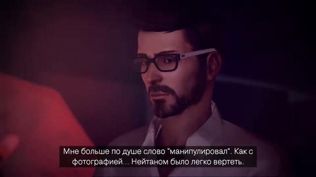 life is strange - эпизод # 5 (Раскол) - меняем реальность # 19