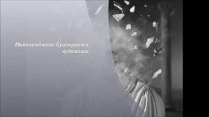 Френки Шоу - Держите мозг в чистоте