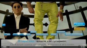 2212. Лепс Тимати - Лондон (Ultrastar караоке)