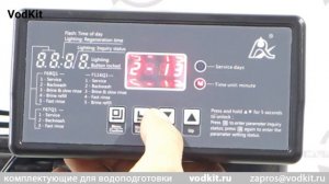 Как настроить клапан Runxin с реагентной промывкой за 3 минуты