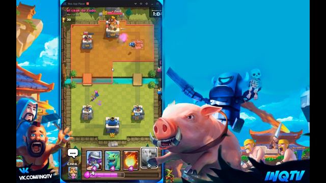 Скилл VS Прокачка и Донат! Clash Royale