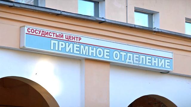 Новое оборудование закупят для медучреждений и проведут капремонт подразделений Калининской ЦРБ смотреть онлайн