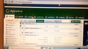 Стратегия на точный счёт все работает гребём бало