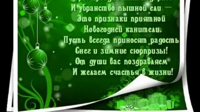 4 мая 2020 г. смотреть онлайн