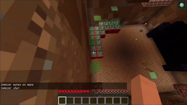 СТРАННЫЙ БЛОК ТРАВЫ ПОЯВИЛСЯ ОКОЛО МОЕГО ДОМА!!! смотреть онлайн