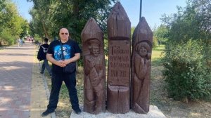 По станице Старочеркасской.