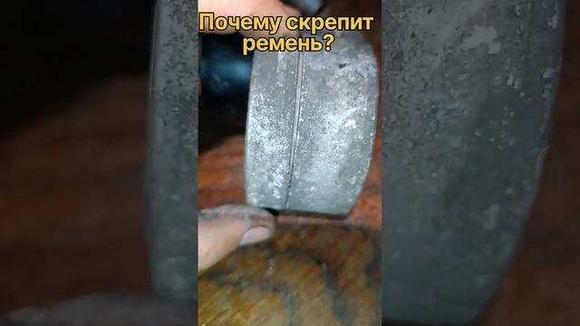 Как проверить натяжной ролик