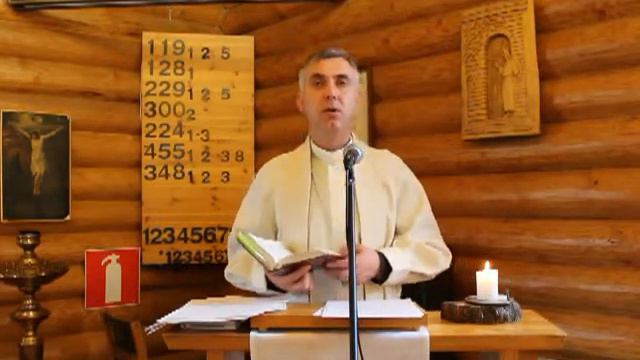 Библия,Псалом 22, Господь пастырь мой смотреть онлайн