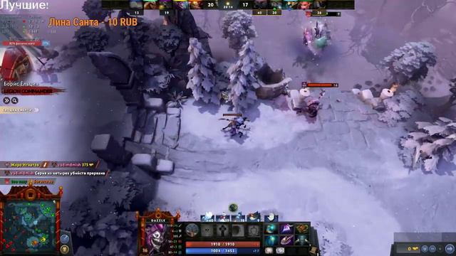 DOTA 2, ЧИЛЛ ДРОЧИЛ!!! ДОБЬЁМ 400?? смотреть онлайн