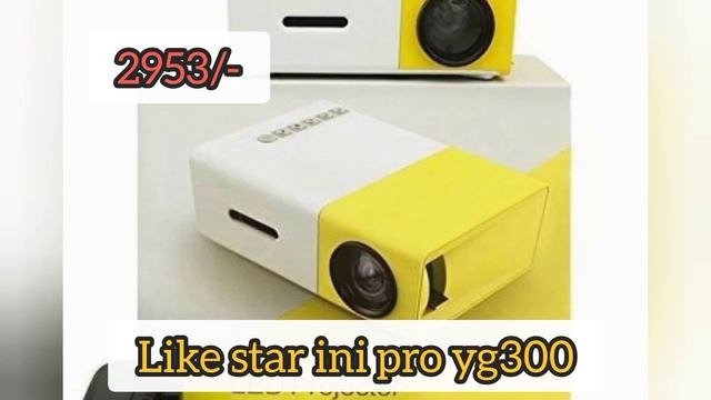 under 3000 projector || sasta aur acha projector || best projector || super help desk
