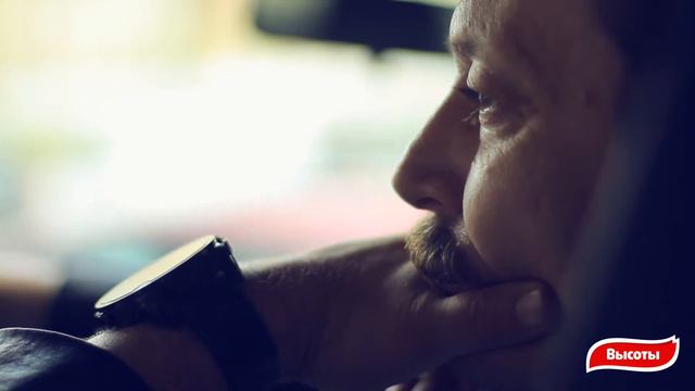 Владислав Ветров в поселке Высоты смотреть онлайн