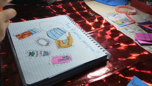 Бумажные сюрпризы🥴💝/Распаковка💗🙃/Новинка: модные колечки смотреть онлайн