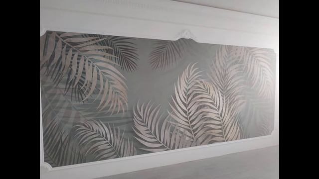 Фотообои "Модный Дом" смотреть онлайн