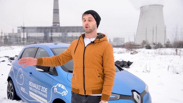 Автомобиль Рено на электрической тяге. Renault Zoe покорил смотреть онлайн
