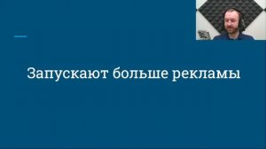 Вебинар "ПРОБИТИЕ ДЕНЕЖНОГО ПОТОЛКА"