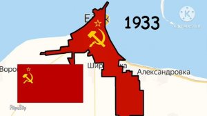 История Ейска