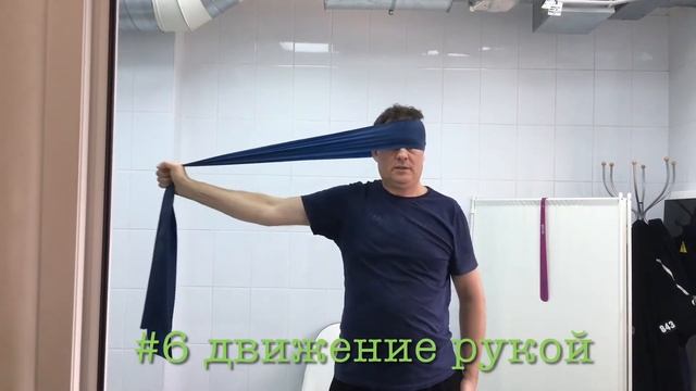 Гимнастика доктора Добровольского