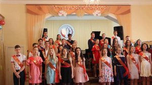 Выпускной в муз. школе им. П.Чайковского г. Тирасполь 2017 г.