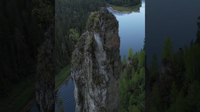 Усьвинский маяк, Пермский край