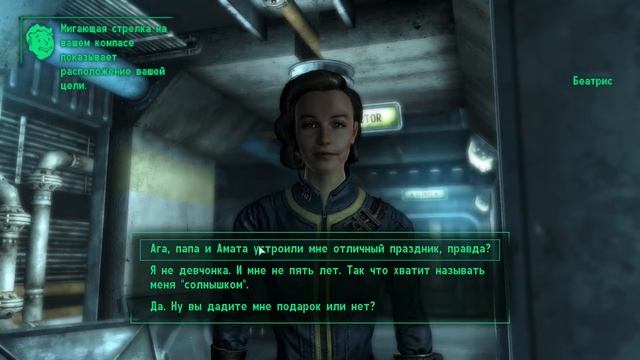Fallout 3 // Туннельные змеи рулят! (+ коза и таракан) // Часть 1 смотреть онлайн