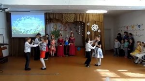 Шуточный  танец 3 Б класс Школы номер 4