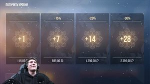 ВЫШЛО ОБНОВЛЕНИЕ 0.12.0 В STANDOFF 2 | НОВЫЙ НОЖ, БОЕВОЙ ПРОПУСК, 3 НОВЫХ РЕЖИМА! Стандоф