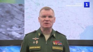 ВС России уничтожили хранилища с топливом в районе Одессы