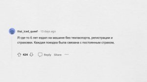 Люди НАРУШАЮТ эти законы на РЕГУЛЯРНОЙ основе - АПВОУТ