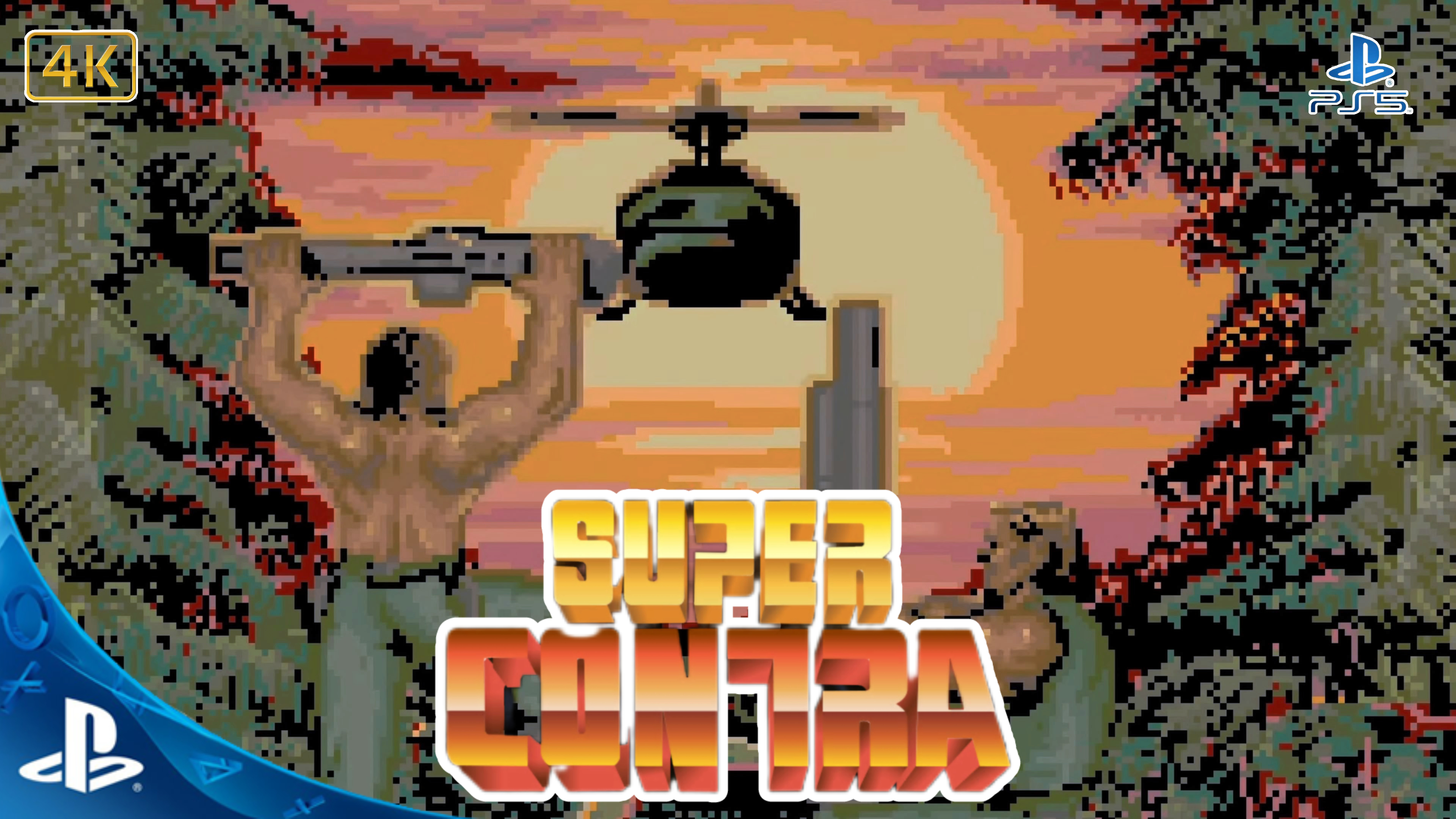 Super Contra(1988-Arcade).Прохождение #5.Аркадный Автомат.Супер Контра 1988.Sony PlayStation 5.4K.🎮