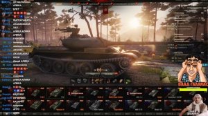 ГЛАД ВАЛАКАС РОФЛИТ ТАНКИСТОВ - НОВЫЙ ПЕРСОНАЖ ЛЮБОМИР, АЛИК И ПЕНАСОС - ТУТЛЫ