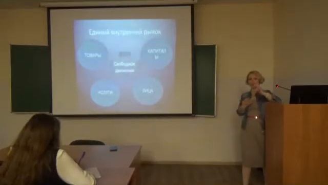 Занятие "Школа права" 02 февраля 2019 г. смотреть онлайн