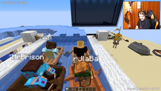 Гонки С Пятёркой В Майнкрафт (Нарезка Со Стрима Пятерки) [Моменты] смотреть онлайн