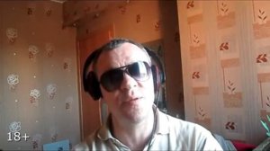 Чего там бабка говорила