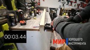 Milwaukee M12 против HILTI 12v. Сравнительный тест аккумуляторных сабельных ножовок.