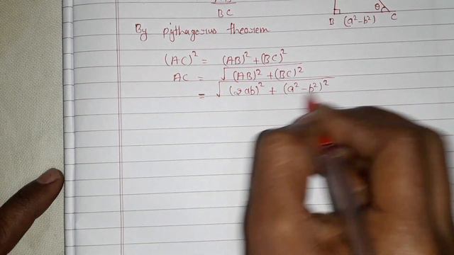 If tan theta = 2ab / a2-b2 then find value of cos theta| trigonometry #upboard #upboardexam2023
