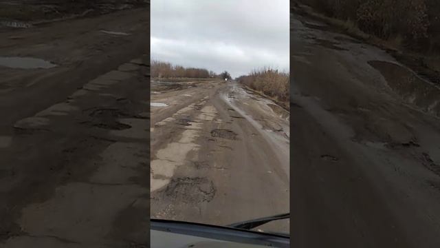 Евро дороги смотреть онлайн