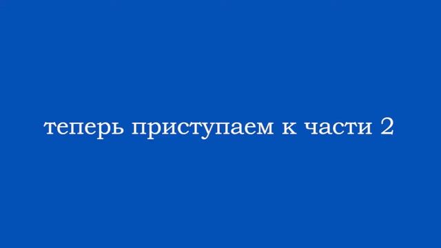 Противоморозные добавки в бетон