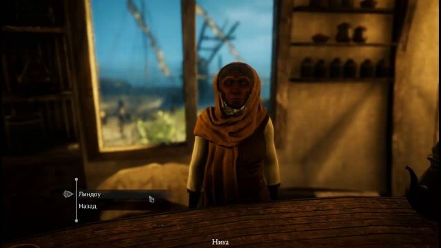 Eastshade прохождение на русском☻ПЕРВЫЙ ВЗГЛЯД