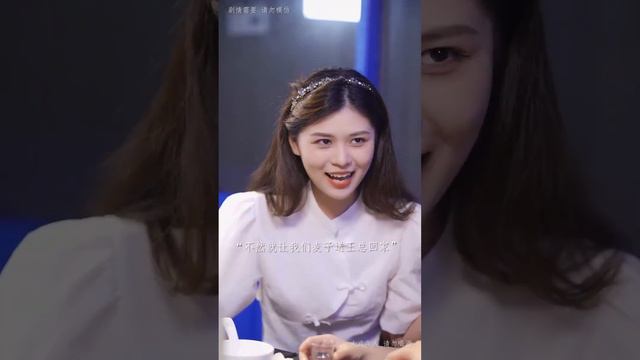 實習生參加面試發現總裁竟是前男友入職後還被總裁的追求者百般刁難 麥子七