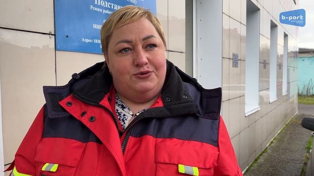 Мурманской областной станции скорой медицинской помощи исполняется 95 лет смотреть онлайн