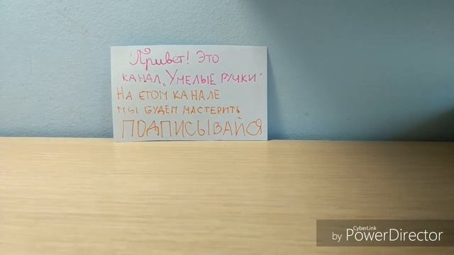 Умелые ручки) смотреть онлайн