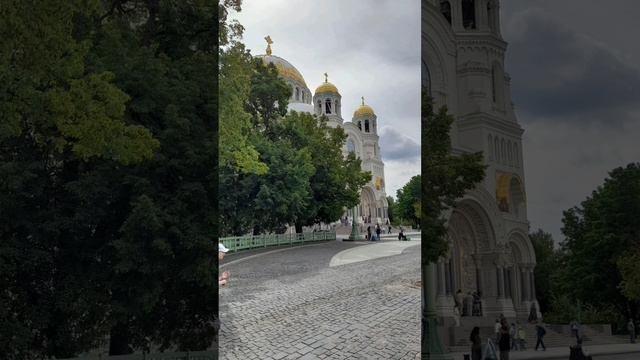 Идем к Морскому собору в Кронштадте